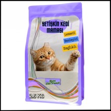 Bonisa Uyguna-Yakala 2.5 Kg- Kuzu Etli/prinçli Yetişkin Kedi Maması -MA.068