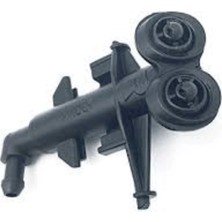 Wender Land Rover Far Fıskiye Memesi L359 Sağ 2010-15