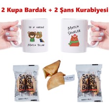 E-Hediyeci Sevgiliye, Eşe, En Iyi Arkadaşa Sevimli Yılbaşı Hediyesi, Yılbaşı Hediyeleri, Yeni Yıl Hediyesi  2 Adet Şans Kurabiyesi ve 2 Adet Kupa Kombin Hediye Seti