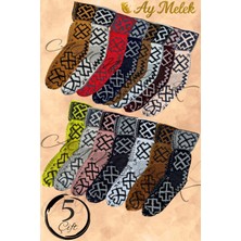 AYMELEK Kadın Yün Çorap (3 Çift) Doğal Lambswool Yünlü Özbek - Türkmen Yün Çorap