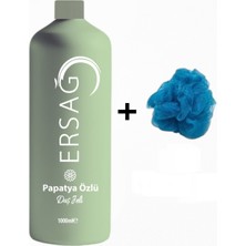 Ersağ  Papatya Özlü Duş Jeli - ( Lif Hediye'li)