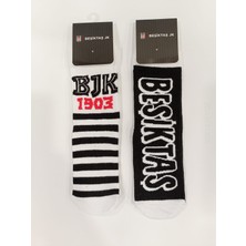 Çimpa Beşiktaş Lisanslı Taraftar Çocuk Soket Çorap