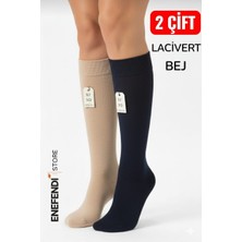 NF ND ENEFENDİ Anne Çorabı 2çift Dizaltı Kalın Sıcak Likralı Esnek Yünlü Rahat Uzun Çorap 36-40 Lacivert Bej