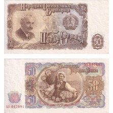 Lidya Koleksiyon Bulgaristan 50 Leva - 1951 - ÇİL