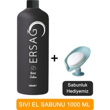 Ersağ Ersag Sıvı El Sabunu 1000 Ml- (Sabunluk Hediyemiz) 119-03