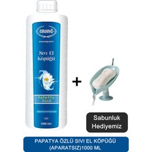 Ersağ Ersag Papatya Özlü Sıvı El Köpüğü (Aparatsız) 1000 ml - (Sabunluk Hediyemiz) 444-9