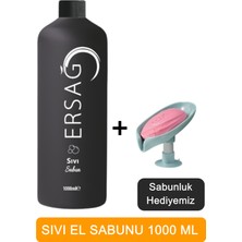 Ersağ Sıvı El Sabunu 1000 Ml- (Sabunluk Hediyemiz) 119-05