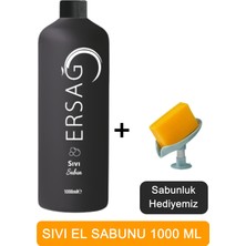 Ersağ Ersag Sıvı El Sabunu 1000 Ml- (Sabunluk Hediyemiz) 119-08