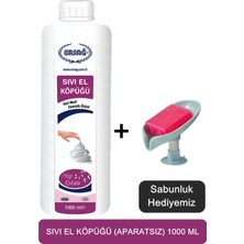 Ersağ Sıvı El Köpüğü (Aparatsız) 1000 ml  - (Sabunluk Hediyemiz) 127-1