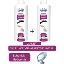 Ersağ Ersag Sıvı El Köpüğü (Aparatsız) ( 2ADET ) 1000 ml  - (Sabunluk Hediyemiz) 127-15