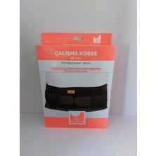 Özbience Çalışma Korsesi 16 Cm, Konforlu ve Dayanıklı Destekleyici Tasarım