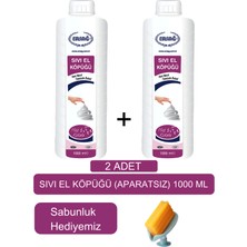 Ersağ Sıvı El Köpüğü (Aparatsız) ( 2ADET ) 1000 ml  - (Sabunluk Hediyemiz) 127-13