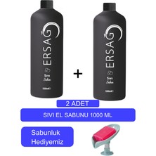 Ersağ Sıvı El Sabunu  (2ADET)  1000 Ml- (Sabunluk Hediyemiz) 119-14