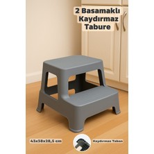 Funny Life 2 Basamaklı Luks Merdiven Tabure - Kaydırmaz Tabanlı Çok Amaçlı Basamaklı Tabure