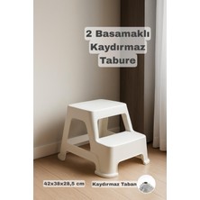 Funny Life 2 Basamaklı Luks Merdiven Tabure - Kaydırmaz Tabanlı Çok Amaçlı Basamaklı Tabure