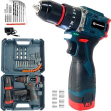 Akülü Matkap Seti 16V 2AH Çantalı, Güçlü ve Pratik Kullanım