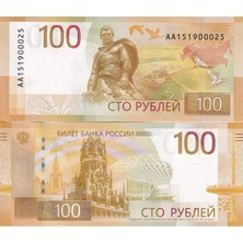 Özbience 2022 Rusya 100 Ruble Yabancı Kağıt Para Çil Unc Koleksiyon Orijinal
