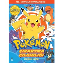 Doğan Çocuk Pokemon - Pikachu Çıkartma Çılgınlığı Etkinlik Kitabı + Hareketli Hayvanlar (Ciltli) + 4 Kitap Set