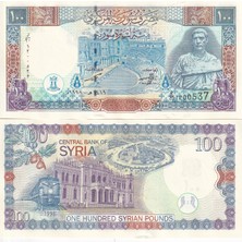 Özbience Suriye 1998 Yılı 100 Pound Yabancı Kağıt Para Çil Unc Koleksiyon
