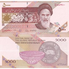 Özbience Iran 5000 Riyal Yabancı Kağıt Para Çil Unc Koleksiyon Parası