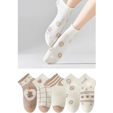 Bgk 5 Çift Kadın Bej Happy Desenli Çorap