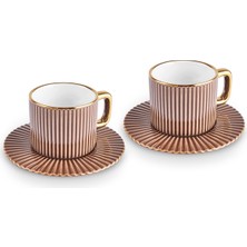 Karaca Massimo 2 Kişilik Çay / Kahve Fincanı 220 Mı