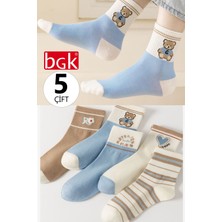 Bgk 5 Çift Kadın Mavi-Bej Bear Desenli Çorap