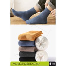 Bgk Unisex 6 Çift Kışlık Havlu Renkli Çorap