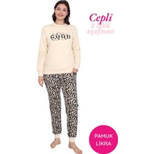 Guava Kadın Krem Leopar Desen Bisiklet Yaka Bilek Manşet 2 İplik Cepli Kışlık Jogger Eşofman Pijama Takımı Homewear