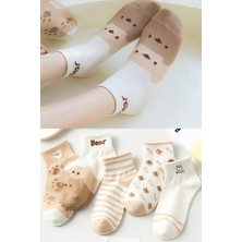 Bgk 5'li Desenli Bej Kadın Kısa Çorap -900752-BEJ