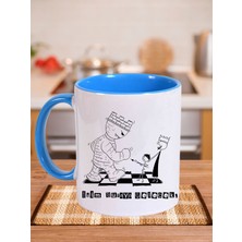 Asay Baskı "süper Kale Iş Başında" Satranç Temalı  Kişiye Özel Kupa Bardak