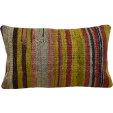 Kilim Antik El Dokuma Dekoratif Lumbar Kilim Kırlent Yastık Kılıfı 1020 - Yeni - Çok Renkli