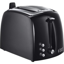 Iki Dilimli Kızartma Makinesi, Pratik ve Şık Tasarım, Hızlı Kullanım