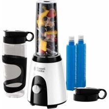 Horizon Mix & Go Cool Kişisel Blender, Pratik ve Hızlı Çözüm