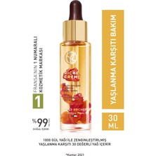 Yves Rocher Ciltlere Yumuşaklık Verici Pürüzsüz Görünüm Sağlan Derinlemesine Nemlendirici Serum