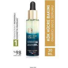 Yves Rocher Ciltlerde Aydınlık Canlı ve Işıltılı Görünüm Veren Yenileyici Yaşlanma Karşıtı Gece Serum BELLE.476