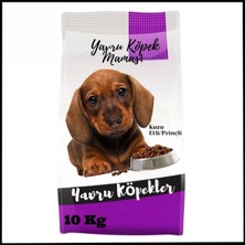 Bonisa Uyguna-Yakala 10 kg Yavru Köpek Maması - Kuzu Etli/prinçli - MA.057