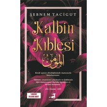 Novytech Kalbin Kıblesi