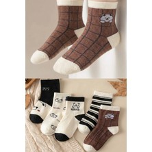 Bgk 5 Çift Ekru Bear Desenli Çocuk Çorap