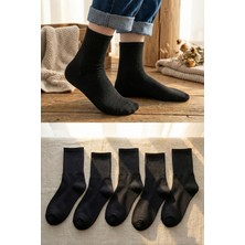 Bgk Unisex Çocuk 5 Çift Kolej Çorap