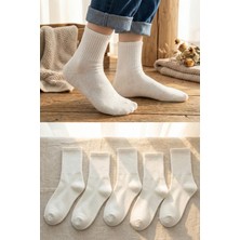 Bgk Unisex Çocuk 5 Çift Kolej Çorap