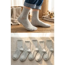 Bgk Unisex Çocuk 5 Çift Kolej Çorap