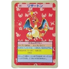 Shaco Design Charizard Topsun Japonca Pokemon Kart