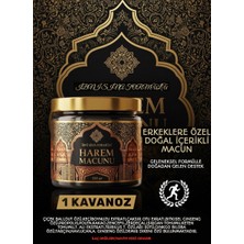 Harem Macunu Ballı Tarçınlı,keçiboynuzu Ekstratlı ve Ginsengli 240 gr