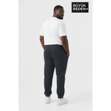 Superlife Erkek Büyük Beden Paça Lastikli Rahat Kalıp Ar Baskılı Ince Eşofman Altı SPR26BEA951-1