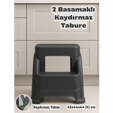 Funny Life 2 Basamaklı Strong Tabure - Dayanıklı Plastik Çok Amaçlı Merdiven Tabure