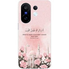 TechTree Vivo X200 Fe Uyumlu Rad Suresi Cami ve Güller Baskılı Silikon Kılıf