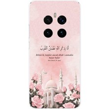TechTree Honor Magic 7 Pro Uyumlu Rad Suresi Cami ve Güller Baskılı Silikon Kılıf