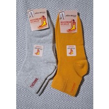 Multipa Premium Termal Havlu Çorap Kışlık Yarım Konç 2 Çift