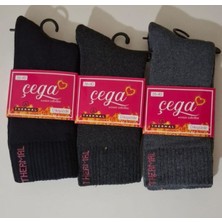 Multipa Termal Havlu Çorap Kışlık Soket 3 Çift